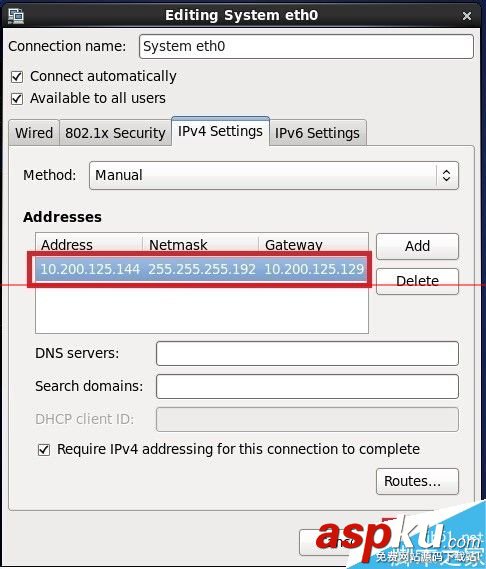 CentOS 6.5系統設置固定IP的方法 CentOS6.5,固定IP