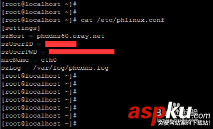 Centos 6.5 x86_64 安裝或者設(shè)置花生殼ddns的技巧 花生殼ddns,centos,6.5,x86,64
