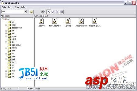 Linux系統(tǒng)常見疑難問題的解決 Linux系統(tǒng)