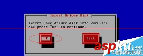 linux,raid驅(qū)動