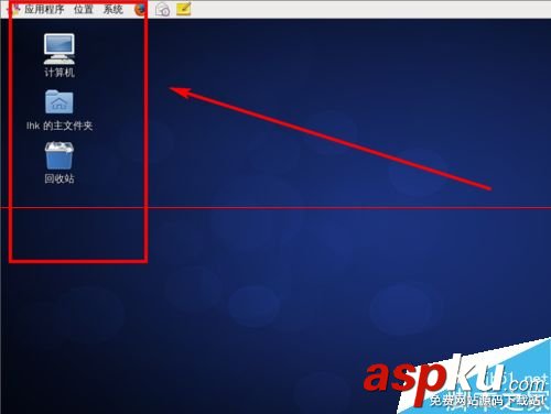 CentOS 6.6系統(tǒng)桌面字體怎么設(shè)置? CentOS6.6,字體