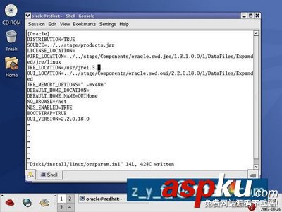 Linux,oracle,安裝教程