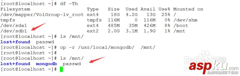 extundelete實(shí)現(xiàn)Linux下文件 文件夾數(shù)據(jù)恢復(fù)教程 extundelete,Linux,數(shù)據(jù)恢復(fù)