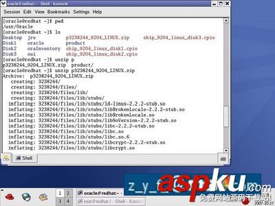 Linux,oracle,安裝教程