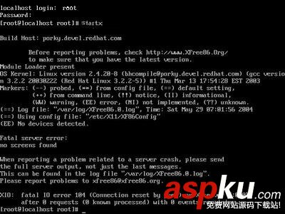 紅帽子,RedHat,Linux