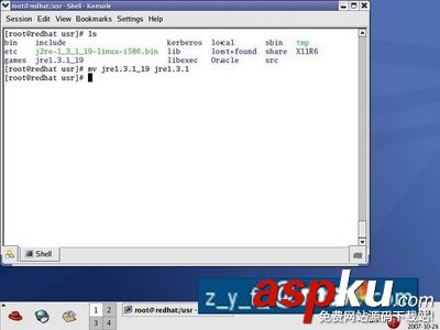 Linux,oracle,安裝教程