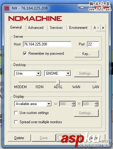 Centos安裝桌面一鍵包 Centos,桌面