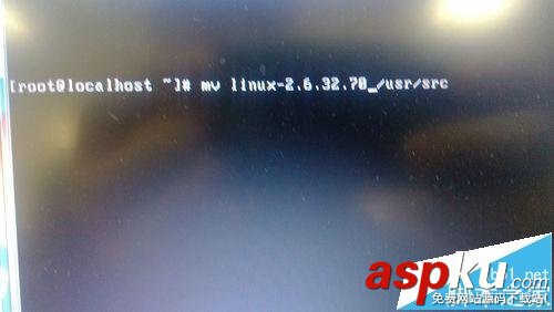 CentOS怎么更新內(nèi)核? CentOS5.5更新內(nèi)核到2.6.32.71的教程 centos,更新內(nèi)核