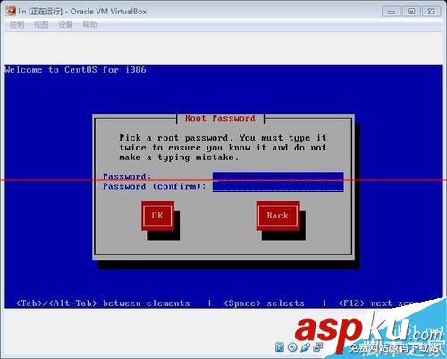 centos 6.6系統字符化安裝詳細的圖文教程 centos6.6安裝教程centos,6.6centos,6.6,安裝