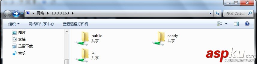 CentOS 6.3下Samba服務器的安裝與配置方法(圖文詳解) CentOS,Samba,服務器,安裝,配置
