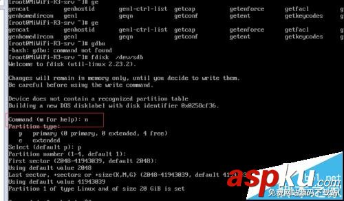 centos7系統中掛盤硬盤報錯該怎么辦? centos7,硬盤