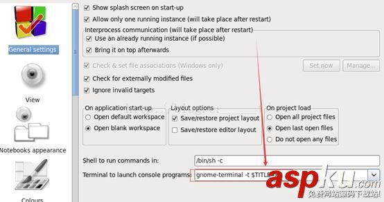 CentOS下如何安裝CodeBlocks?CentOS下安裝CodeBlocks圖文詳解 CentOS,CodeBlocks