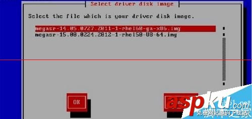 linux,raid驅(qū)動