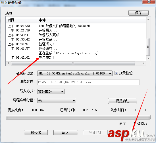 CentOS 7之下載、制作U盤系統盤篇 CentOS7下載,CentOS7制作U盤系統,U盤,CentOS7系統