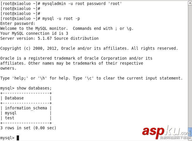 Mysql,數(shù)據(jù)庫卸載,安裝,配置