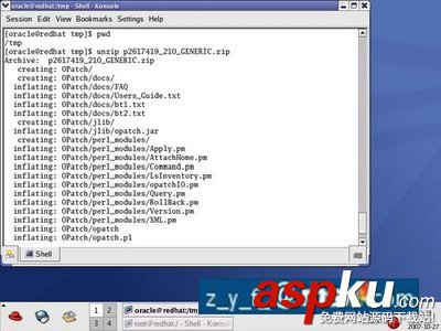 Linux,oracle,安裝教程