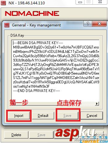 CentOS VPS服務(wù)器安裝圖形化界面教程 CentOS,VPS,服務(wù)器,安裝圖形化界面