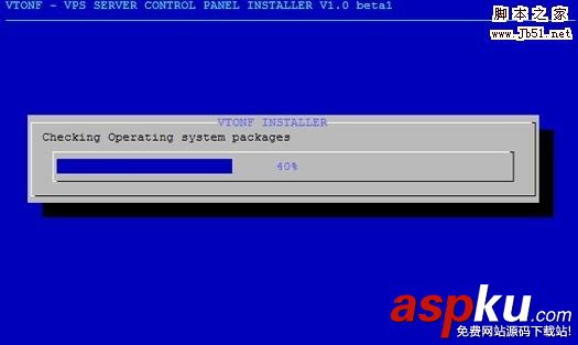 CentOS 5.4+OpenVZ+Vtonf打造VPS服務(wù)器的方法 CentOS,Vtonf,VPS服務(wù)器