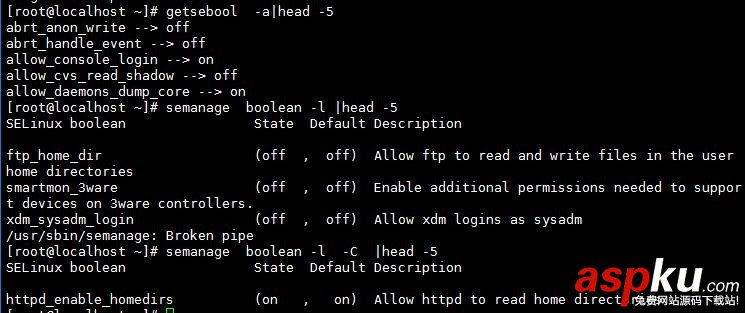 CentOS上的安全防護(hù)軟件Selinux詳解 CentOS,安全防護(hù),Selinux