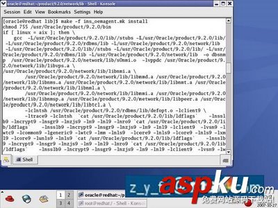 Linux,oracle,安裝教程