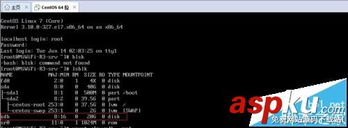 centos7系統中掛盤硬盤報錯該怎么辦? centos7,硬盤