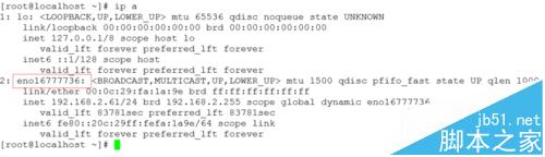 新安裝的Centos 7系統(tǒng)怎么將網(wǎng)卡名稱改為eth0? Centos7,eth0