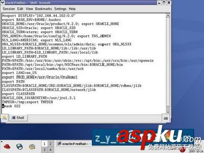 Linux,oracle,安裝教程