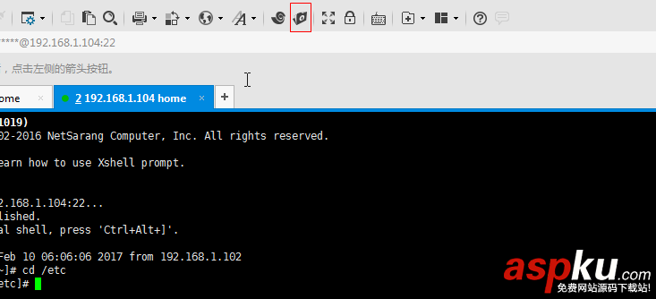 centos系統(tǒng)使用source命令提示notavalia identitier該怎么辦? centos,source命令