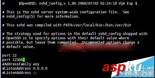 CentOS系統中怎么修改默認SSH端口? CentOS,SSH,端口