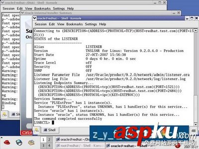 Linux,oracle,安裝教程