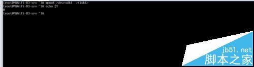 centos7系統中掛盤硬盤報錯該怎么辦? centos7,硬盤