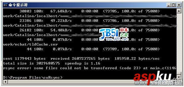 用rsync從Linux到Windows遠(yuǎn)程備份 rsync,Linux,Windows,遠(yuǎn)程備份