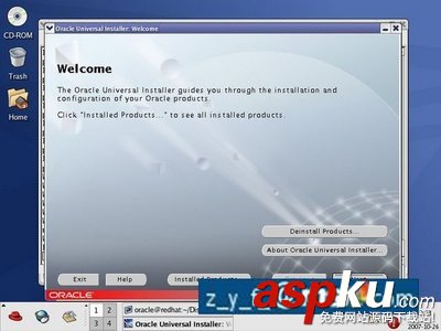 Linux,oracle,安裝教程