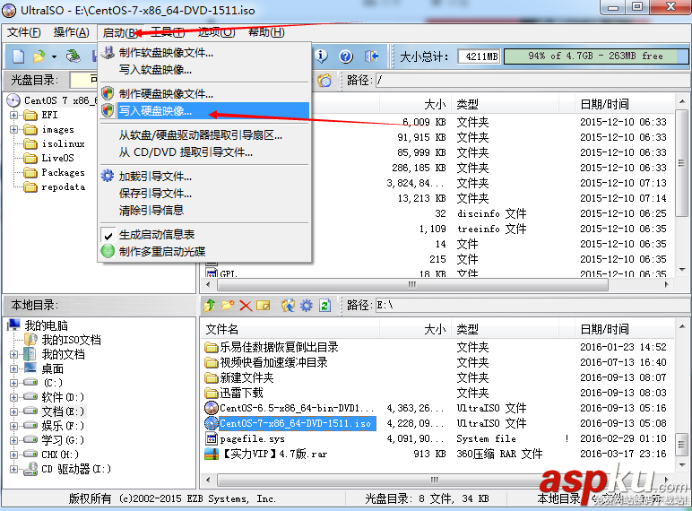 CentOS 7之下載、制作U盤系統盤篇 CentOS7下載,CentOS7制作U盤系統,U盤,CentOS7系統