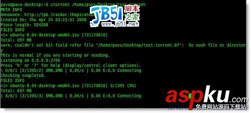 Linux終端,BT下載