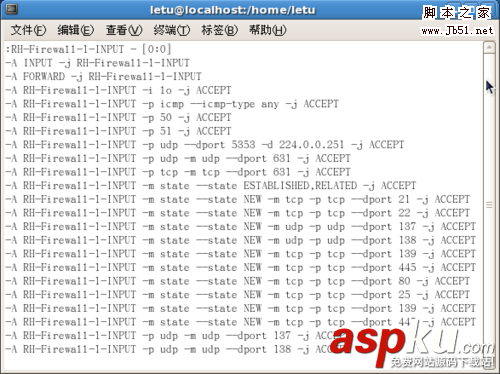 用CentOS搭建文件服務器(Samba) Samba,文件服務器,CentOS