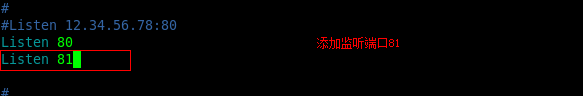 Centos中基于IP,域名,端口的虛擬主機搭建圖文教程 Centos,IP,域名,端口,虛擬主機