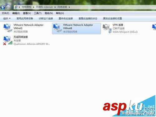 CentOS怎么使設(shè)置VMware虛擬機(jī)上網(wǎng)? CentOS,VMware,虛擬機(jī)