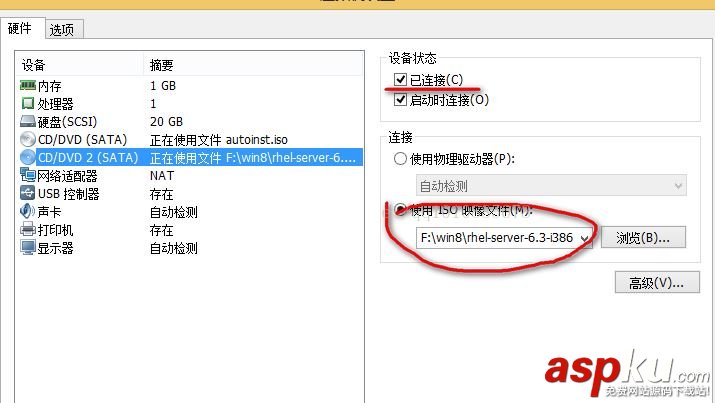 CentOS虛擬機下的相關操作詳解 CentOS,虛擬機,相關操作