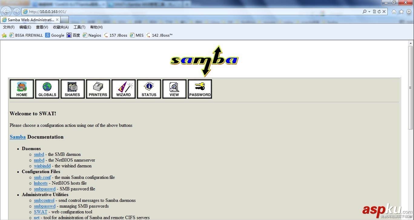 CentOS 6.3下Samba服務器的安裝與配置方法(圖文詳解) CentOS,Samba,服務器,安裝,配置