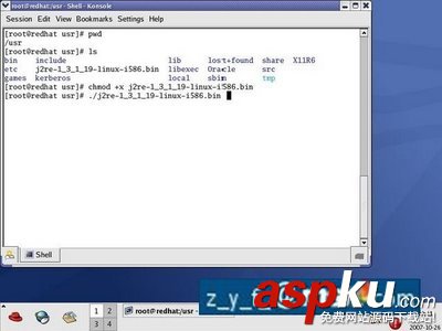 Linux,oracle,安裝教程