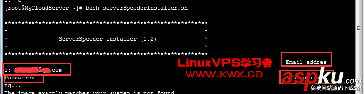 CentOS安裝銳速serverspeeder教程 CentOS,銳速,serverspeeder