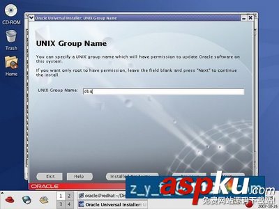 Linux,oracle,安裝教程
