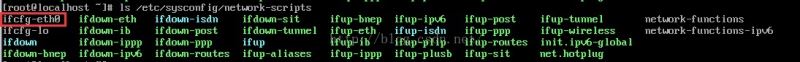 CentOS6.8下非圖形界面如何配置IP?非圖形界面配置IP的教程 CentOS6.8,非圖形界面,配置IP
