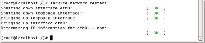 red hat linux5配置tftp服務器步驟詳解 配置tftp,tftp服務器