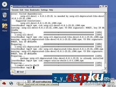 Linux,oracle,安裝教程