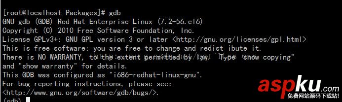 CentOS虛擬機下的相關操作詳解 CentOS,虛擬機,相關操作