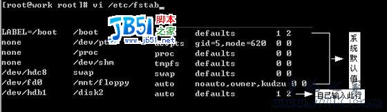 Linux操作系統添加安裝新硬盤的方法圖解 Linux操作系統,安裝新硬盤