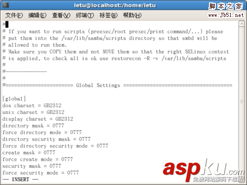 用CentOS搭建文件服務器(Samba) Samba,文件服務器,CentOS