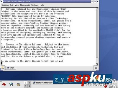 Linux,oracle,安裝教程